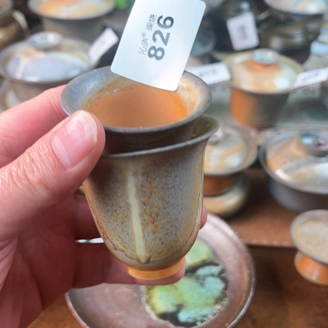 【闪购商品】沁庐柴窑古法柴烧手工茶具