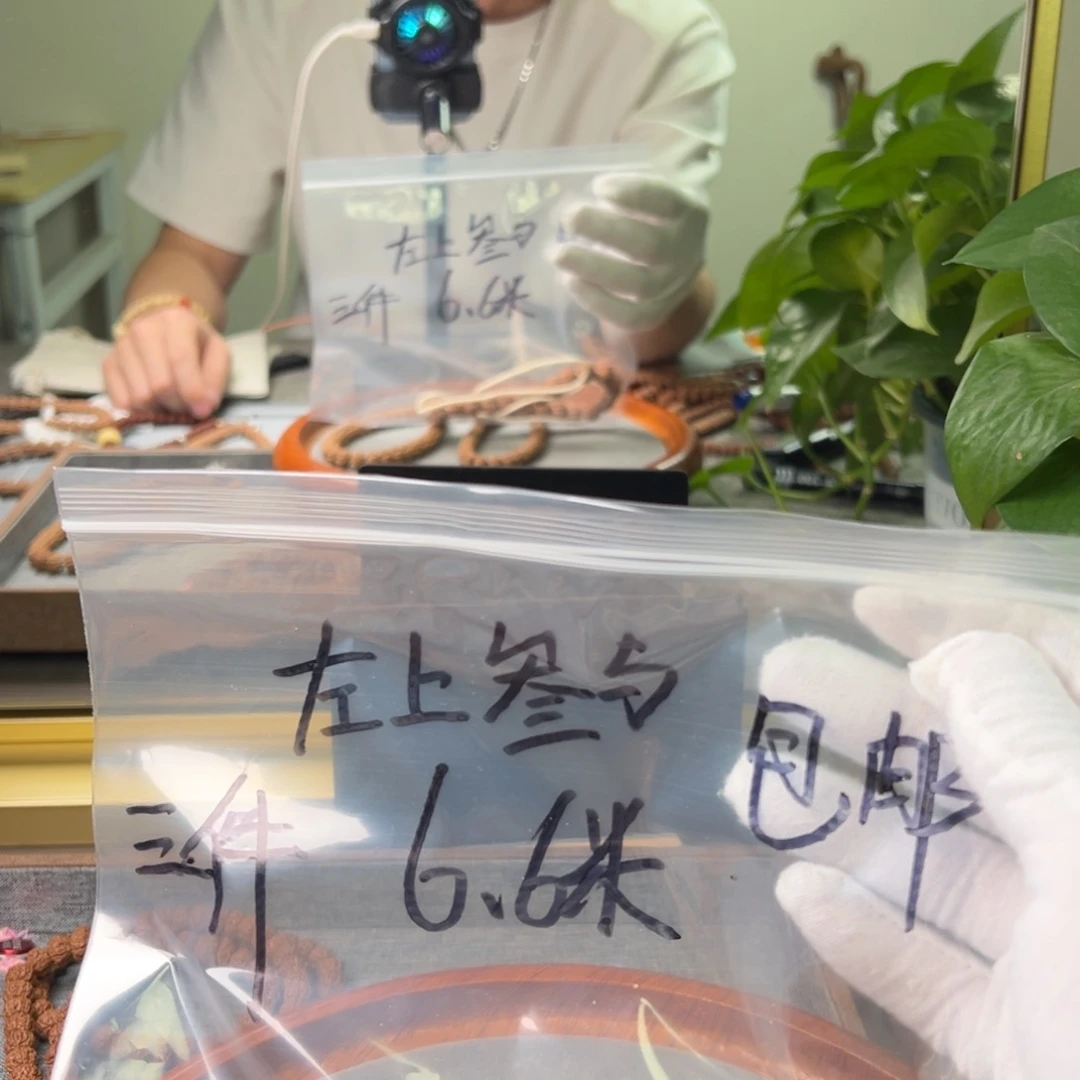 金刚菩提手串?**树王11