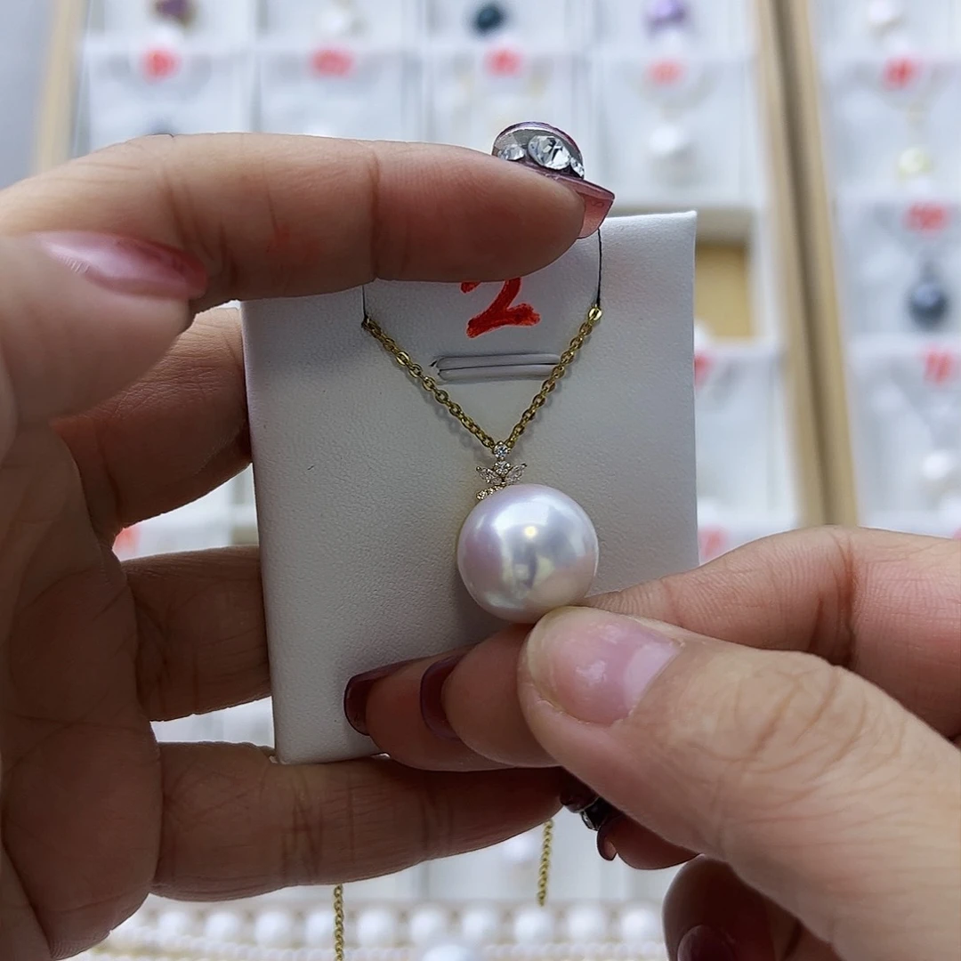 淡水珍珠吊坠(赠链)18K金镶嵌