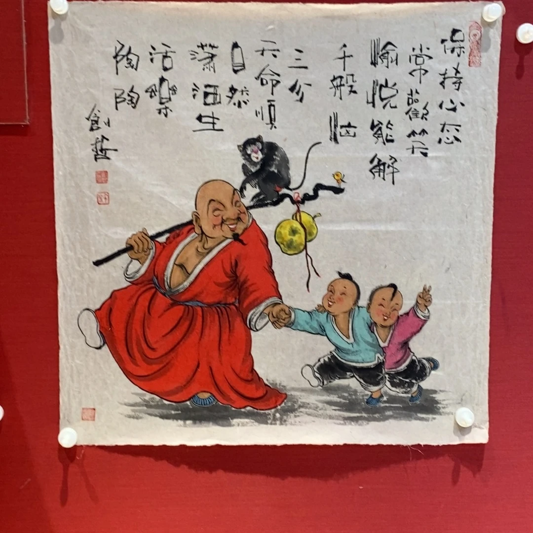 国画国画艺术国画艺术