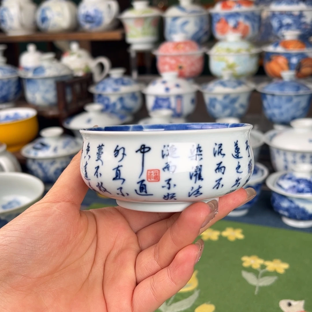 无***生杯。