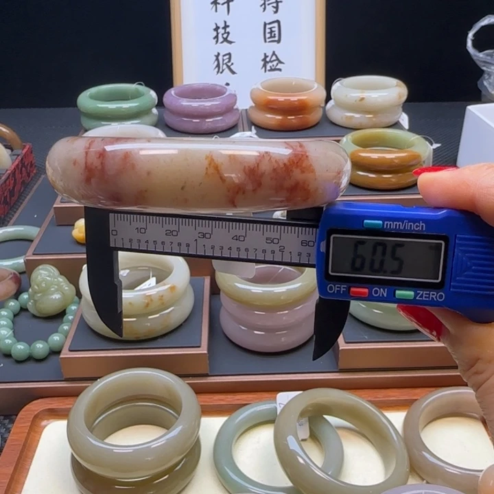 石英岩玉未镶嵌手镯
