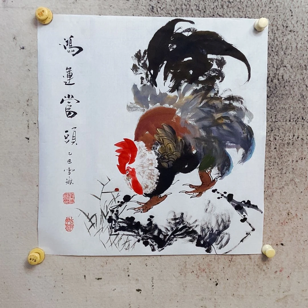 国画我是。你是我的朋友们都是