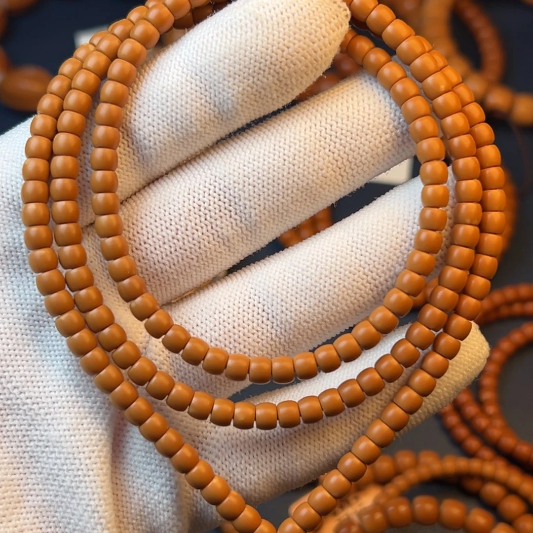 手串/手链橄榄核橄榄核尖直切挂脖0.47cm