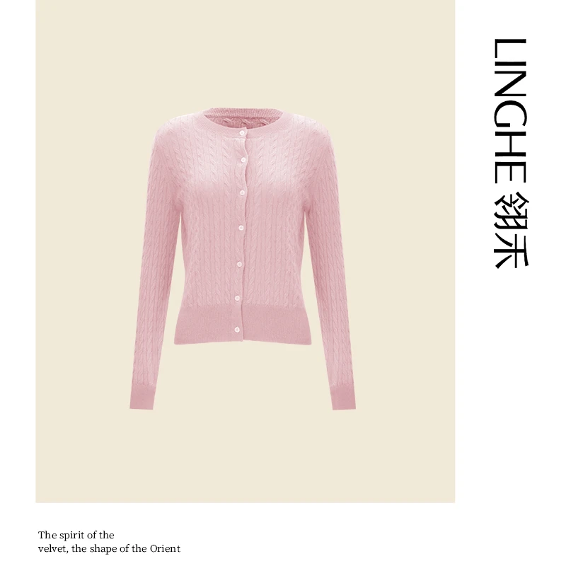 翎禾LINGHE-「盈盈一水间」秋冬气质款针织长袖圆领绞花羊绒开衫