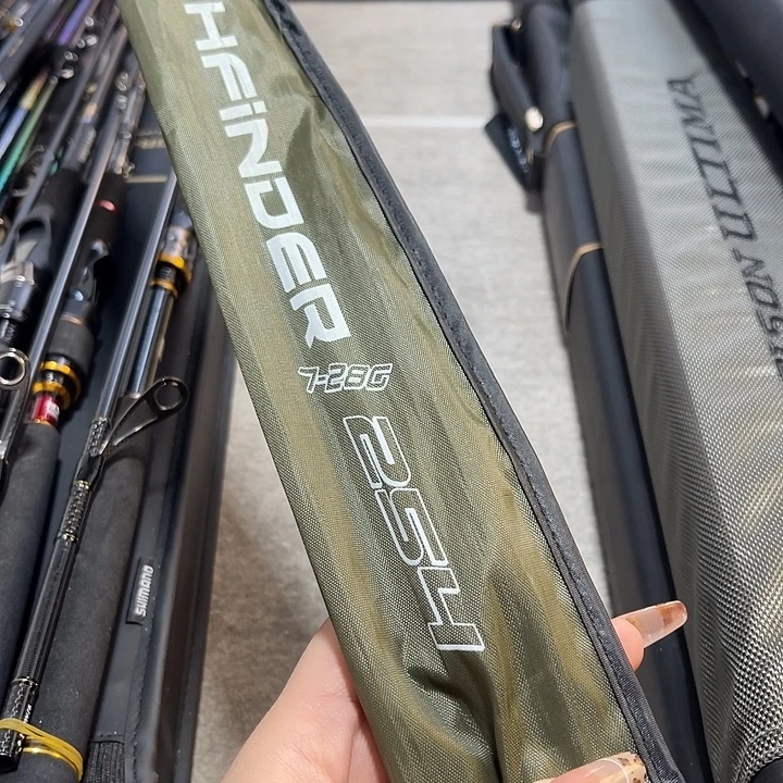 煜***辰碳素2.7mDW探索者2.54m