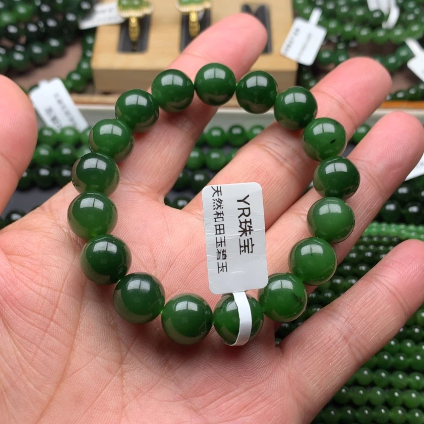 【闪购商品】未镶嵌手链和田玉（碧玉）红皮老料12