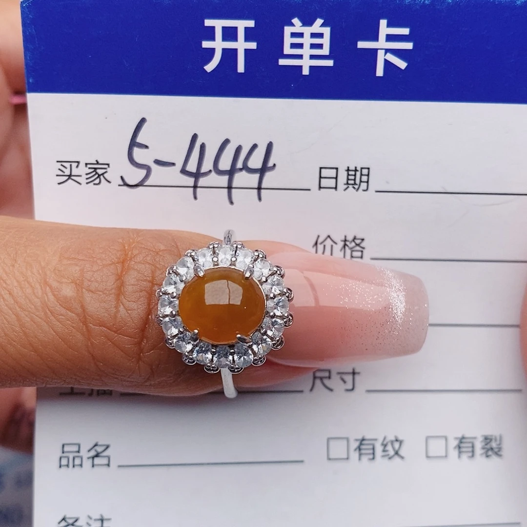 翡翠戒指银S925镶嵌戒指