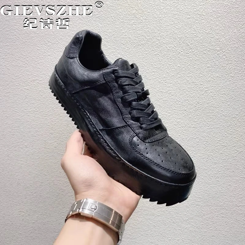 纪诗哲男鞋百搭轻便透气运动鞋子男款简约时尚休闲鞋潮流厚底板鞋