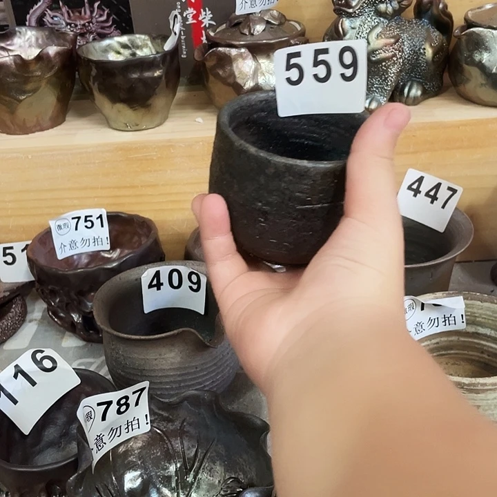 茶杯紫泥犹犹豫豫