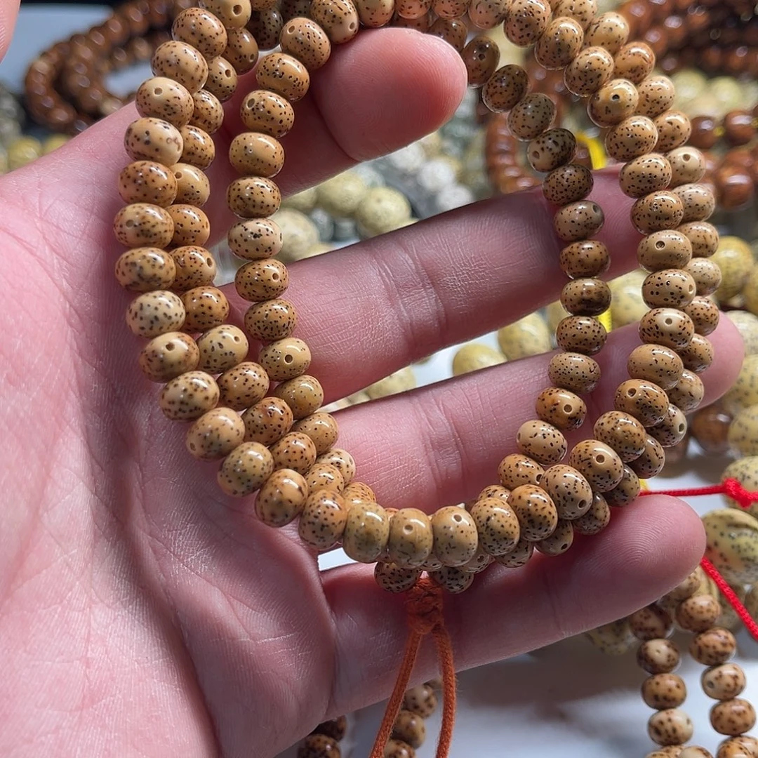 星月菩提吊坠8/6陈籽正月小苹果