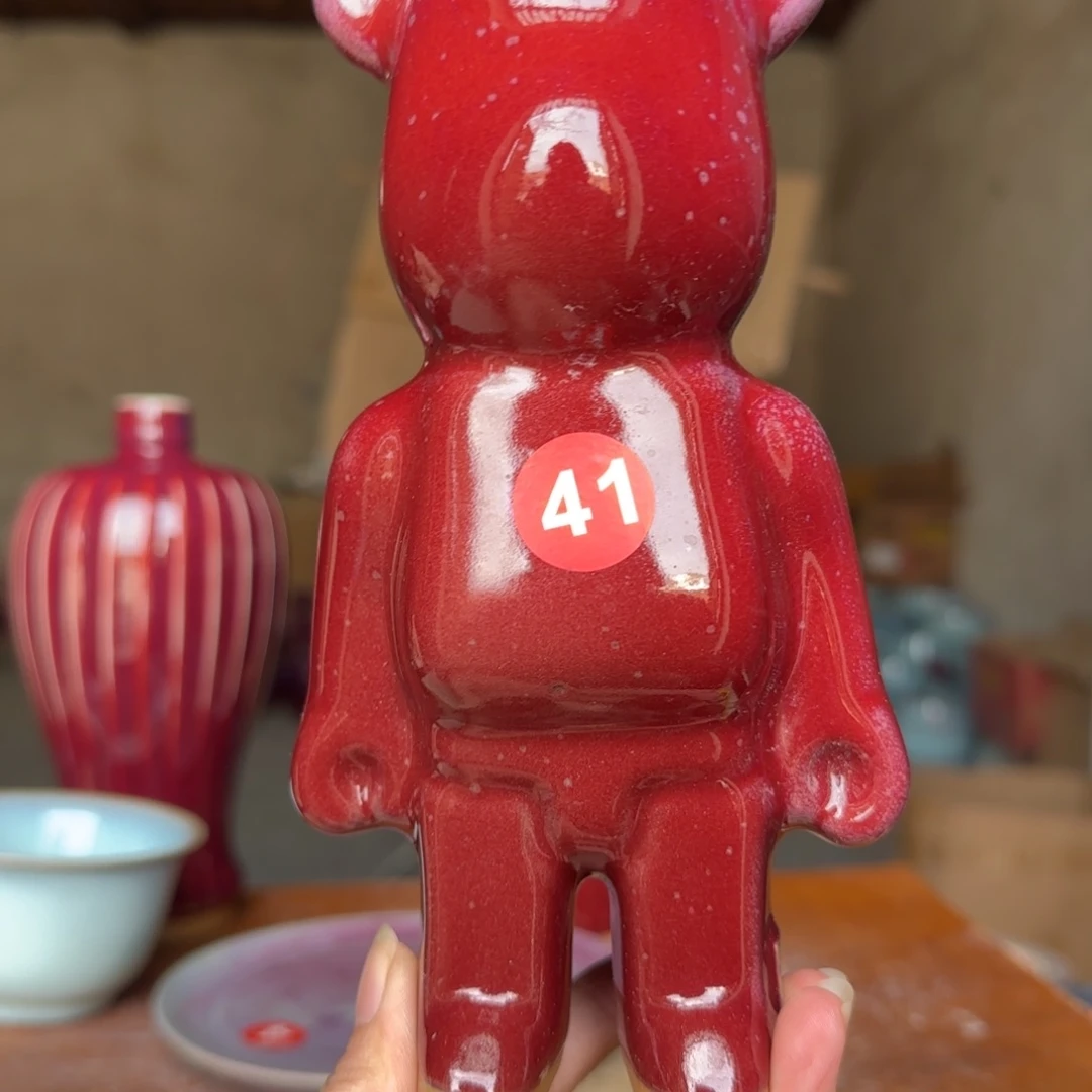 陶摆件郑家钧窑摆件微瑕