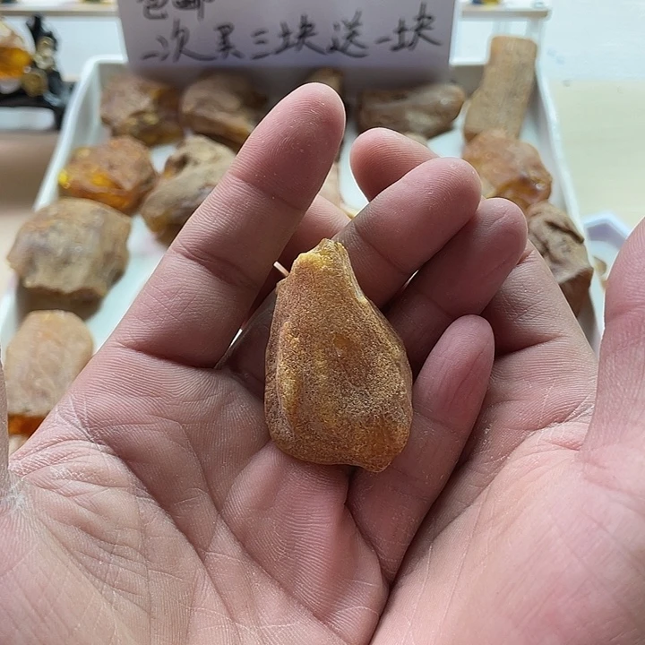 x***r定制琥珀未镶嵌天然琥珀蜜蜡