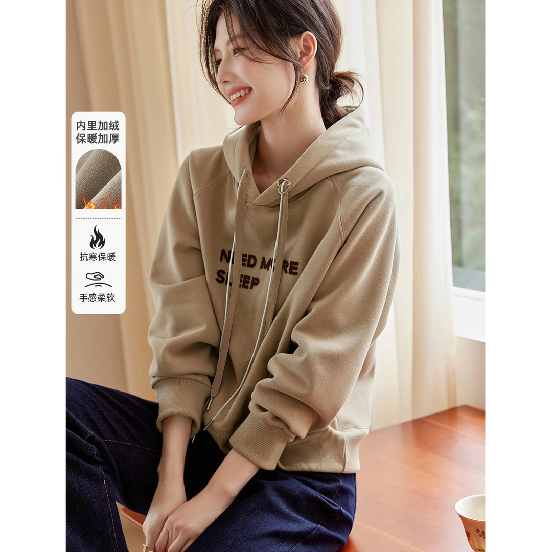 尚静加绒加厚美拉德穿搭字母连帽卫衣女2024秋冬新款显瘦套头卫衣