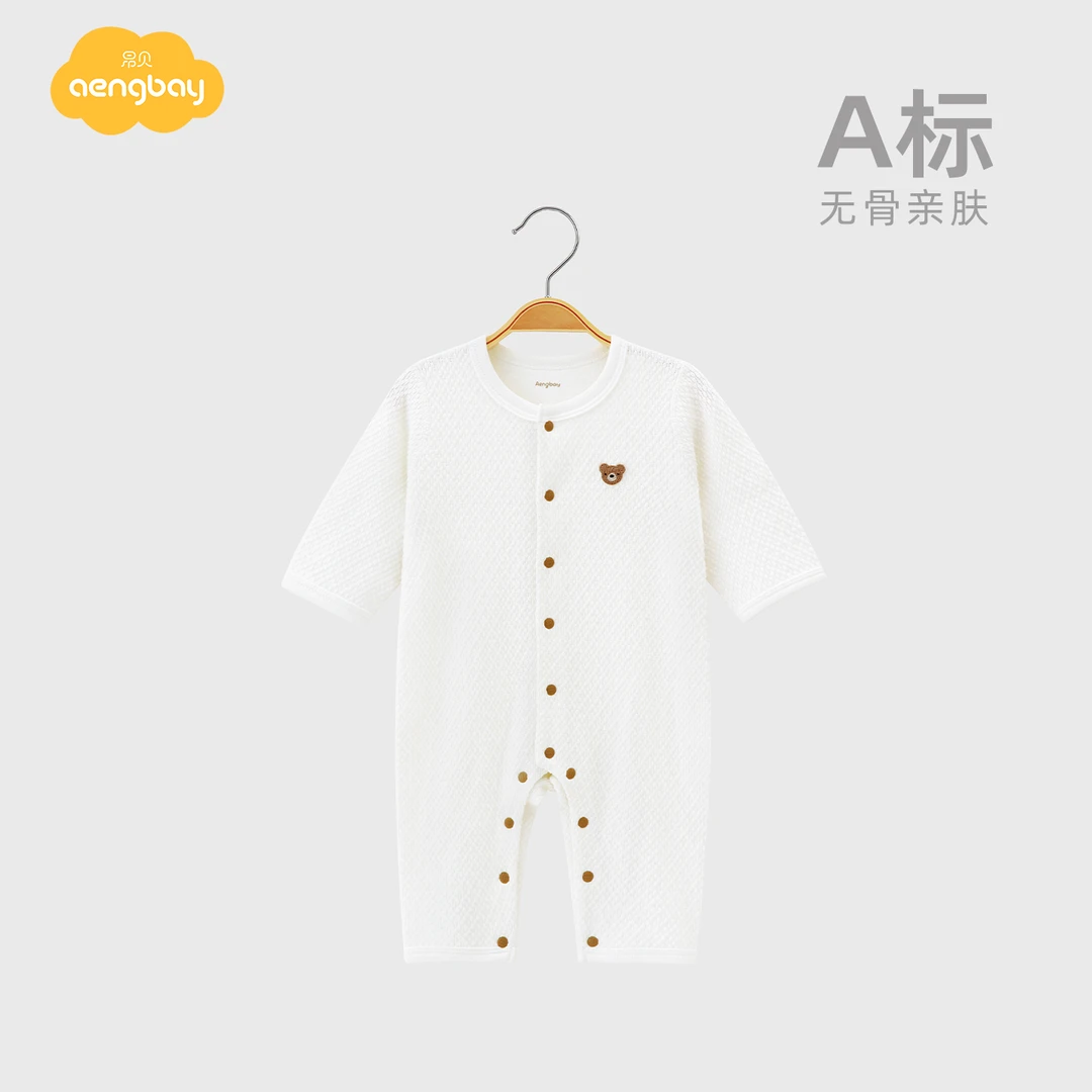 Aengbay婴儿衣服秋冬季连体衣新生儿哈衣家居服保暖睡衣宝宝衣服