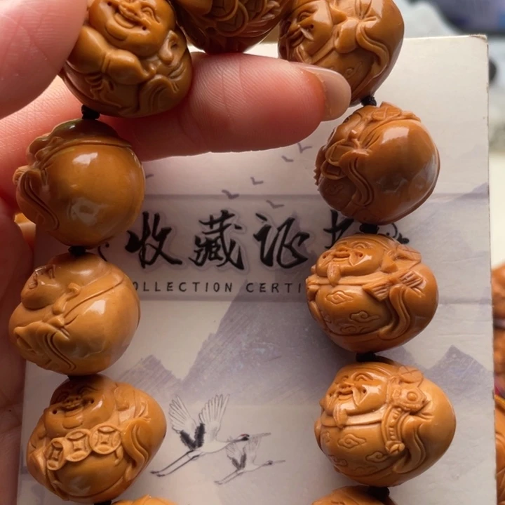 橄榄核吊坠橄榄核