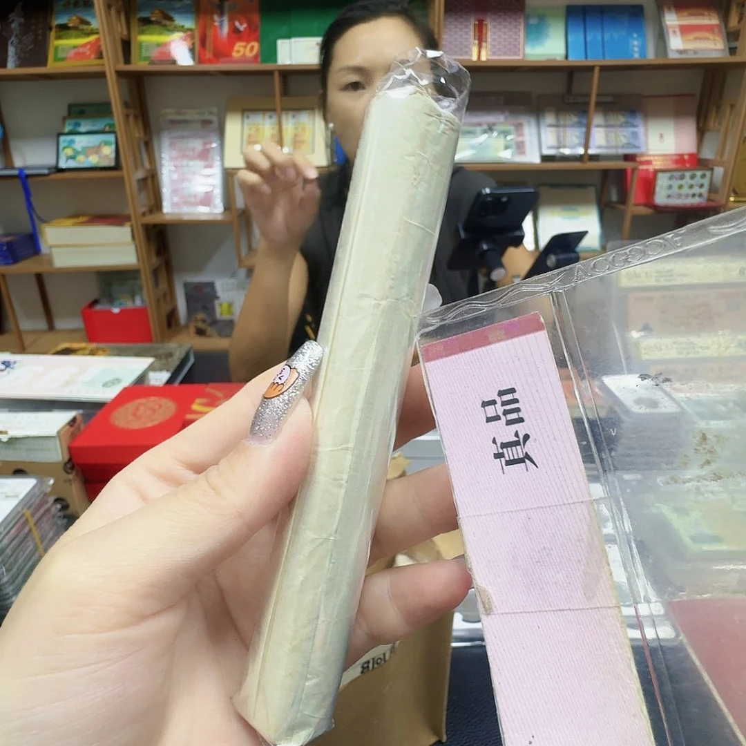 其他普通金属1981一角一卷100枚