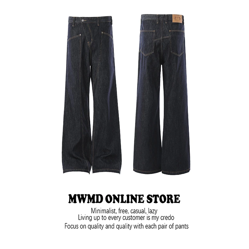 MWMD 美式复古解构赤耳原牛色A字牛仔裤男款微喇直筒vibe裤子潮