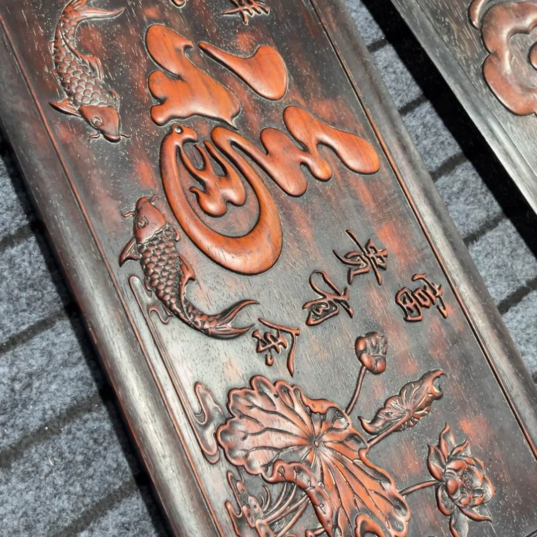 木非洲紫檀木雕牌匾挂匾