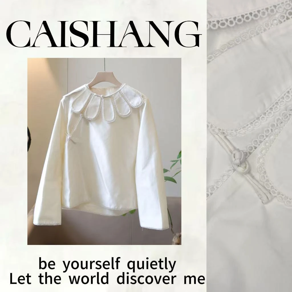 【彩裳专属】白色棉制《襟花》新中式国风时尚上衣