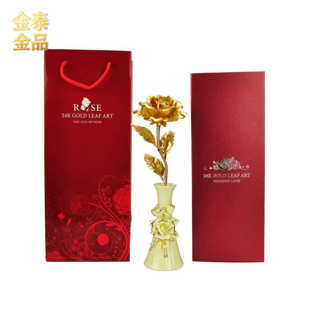 金玫瑰24k玫瑰花金箔金花黄金创意女生女友结婚礼物送新娘实用