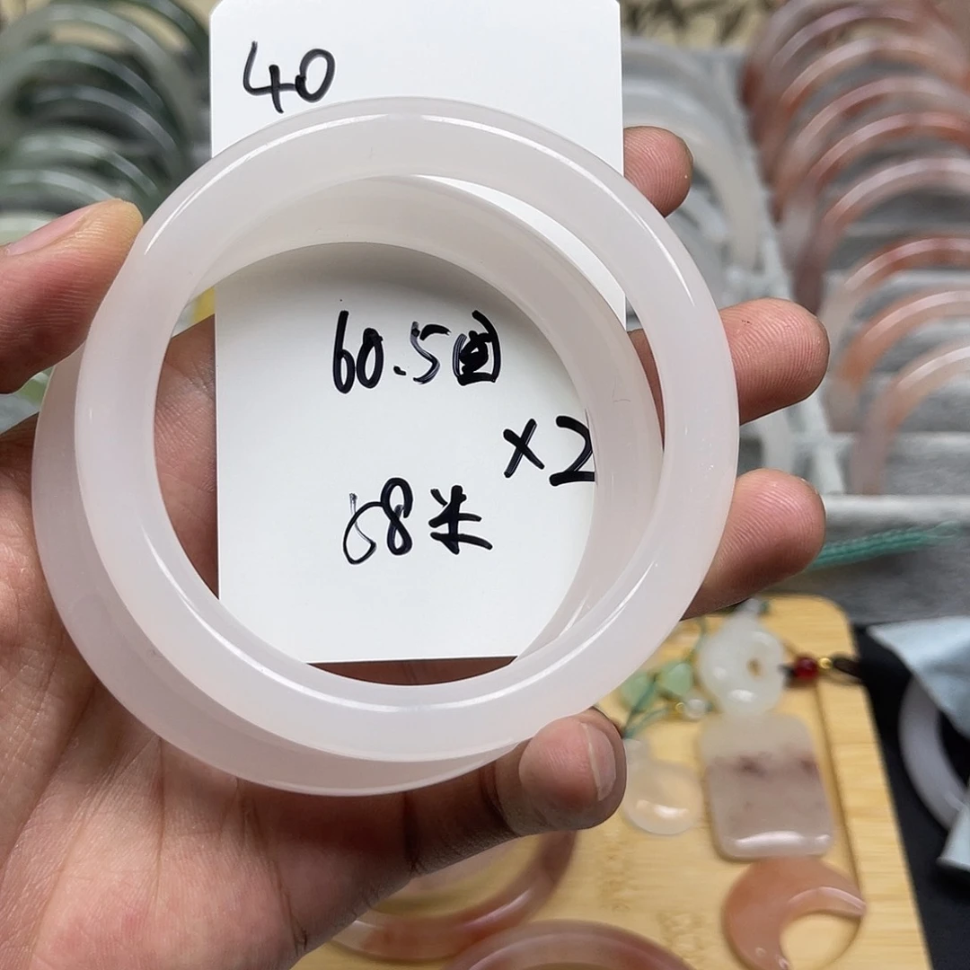 石英质玉手镯未镶嵌40