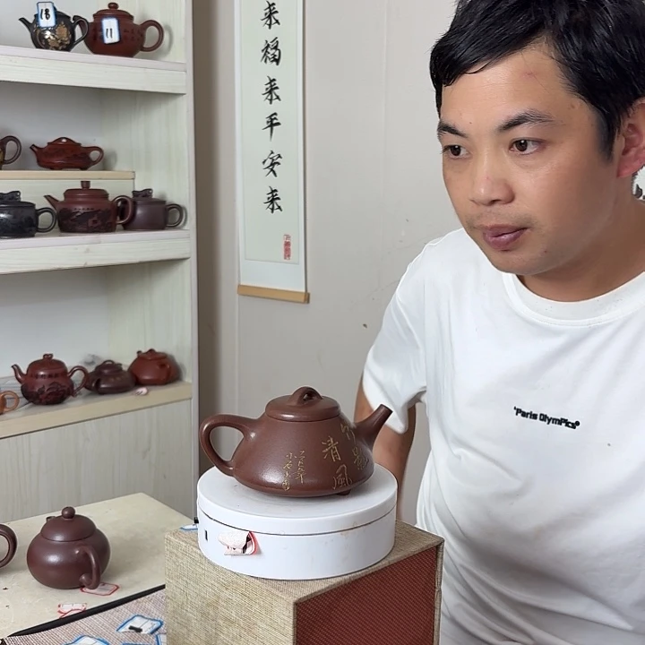 茶壶紫砂宜兴原矿紫砂茶壶容量200