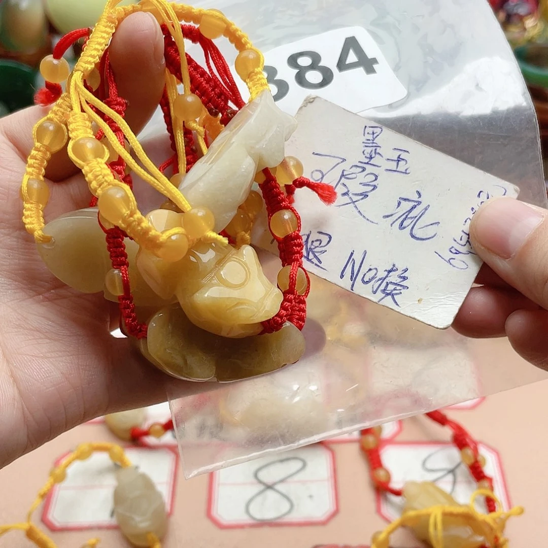 合金颈饰玛瑙/玉髓好*情