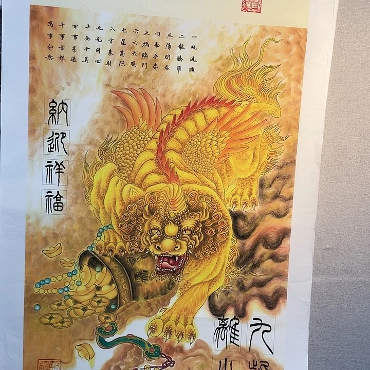 书法书画描金拓染作品666