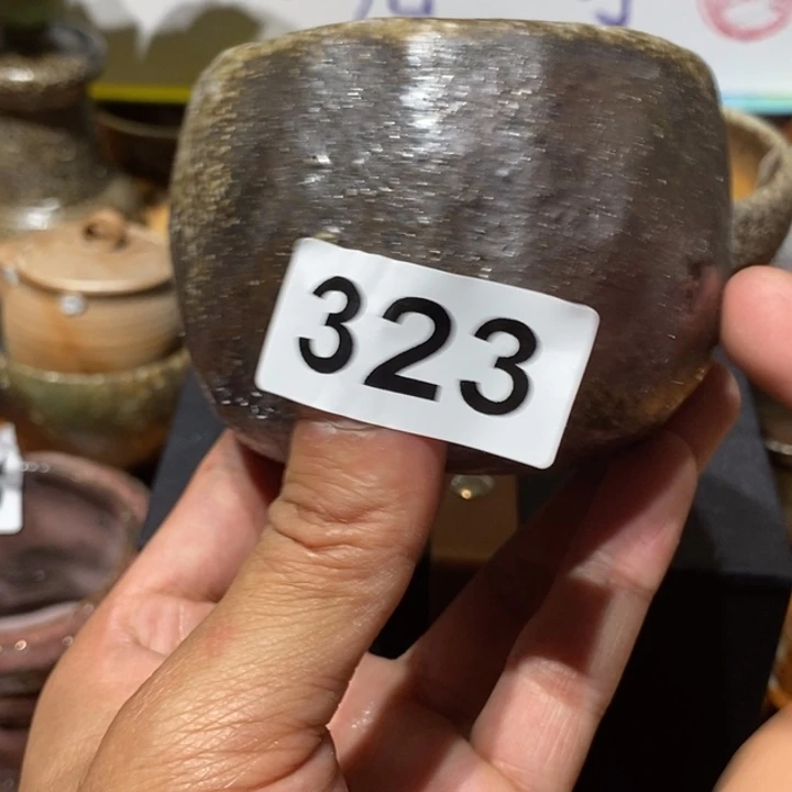 茶盏礼物啦啦啦啦啦啦啦啦323