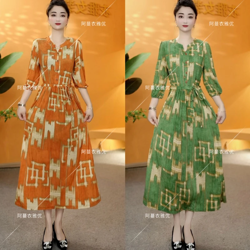【衣雅严选】8121-1790#夏季新款简约款系带中袖气质显痩连衣裙