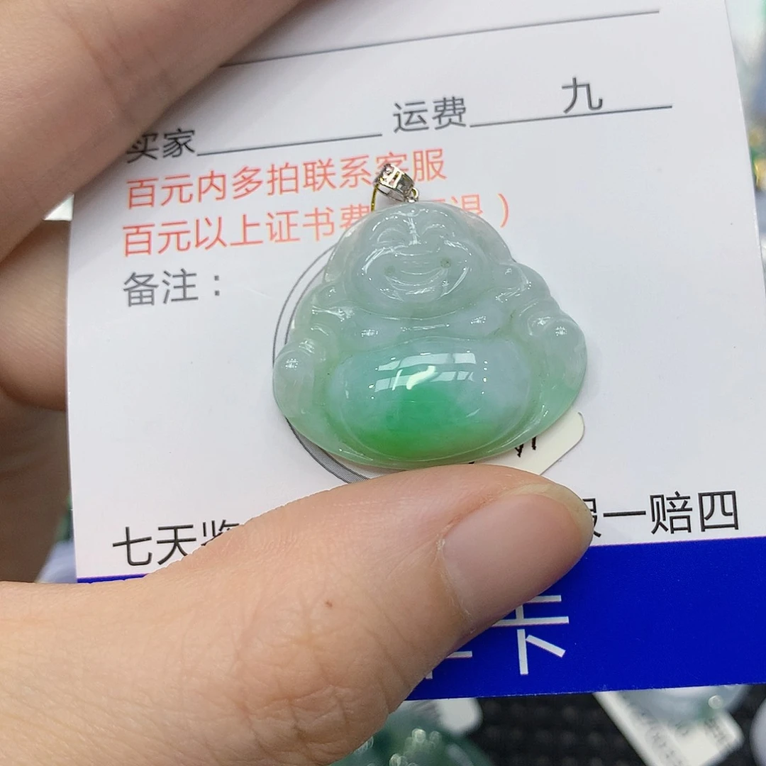 翡翠18K金镶嵌颈饰13456789976