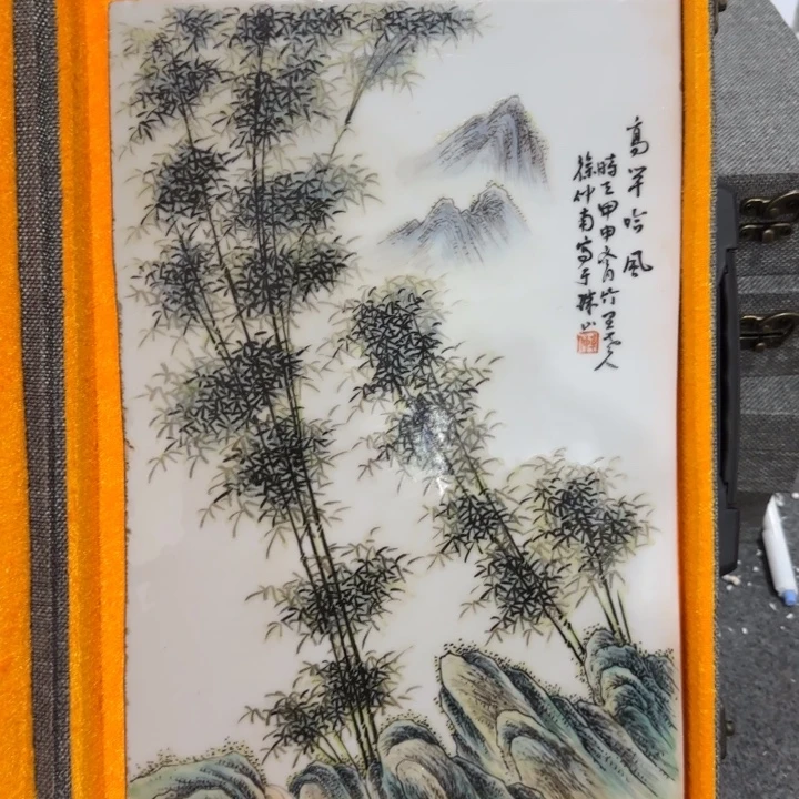 景德镇陶瓷322333323222222