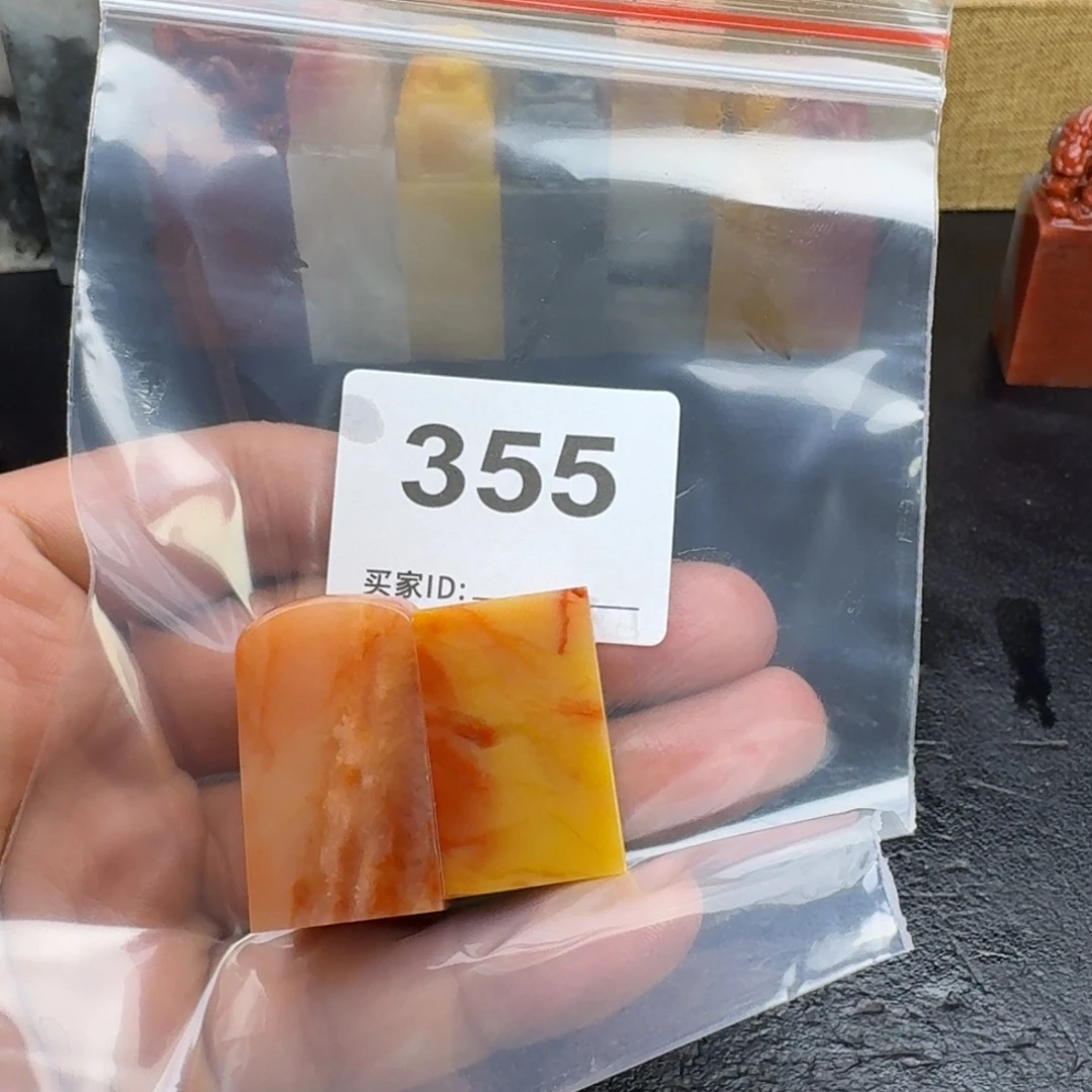 予***予老挝石老挝石老挝石