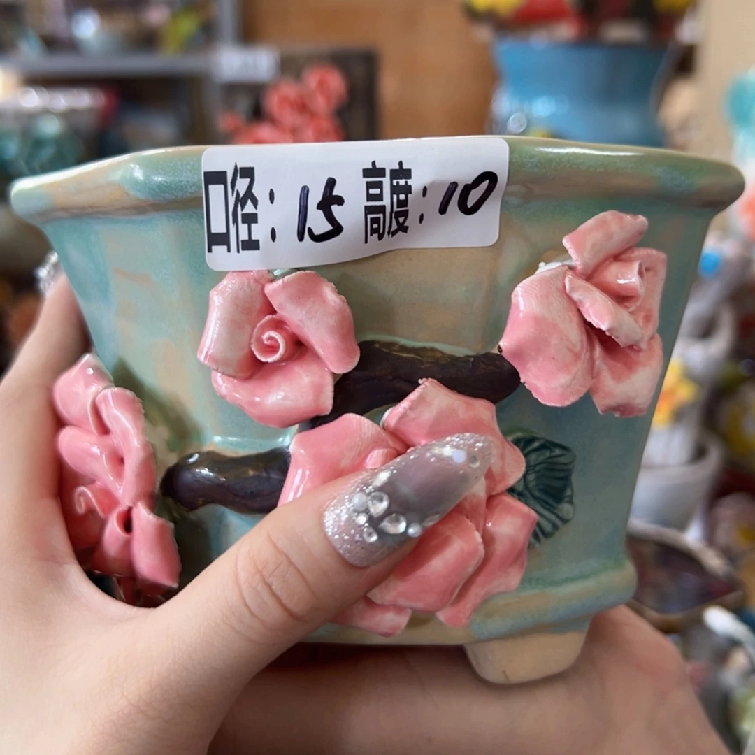 拍满18.8包邮发货