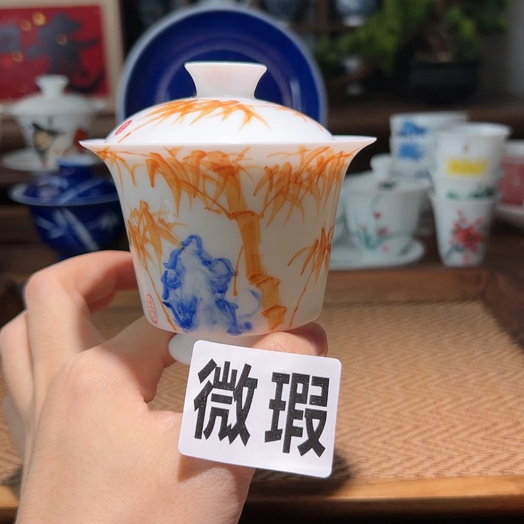 【闪购商品】微瑕 手绘 盖碗