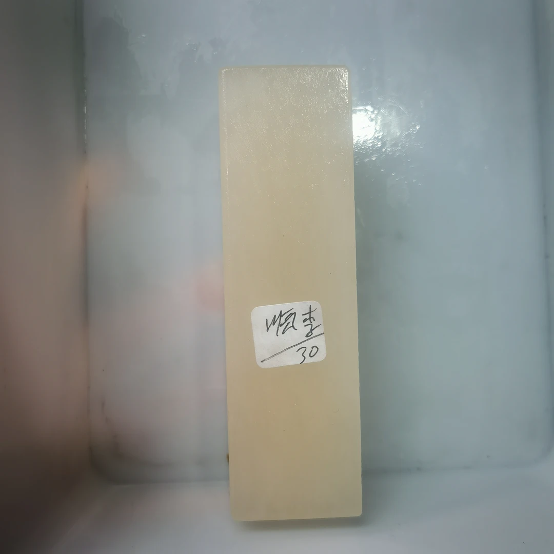 顺老师的西班牙石