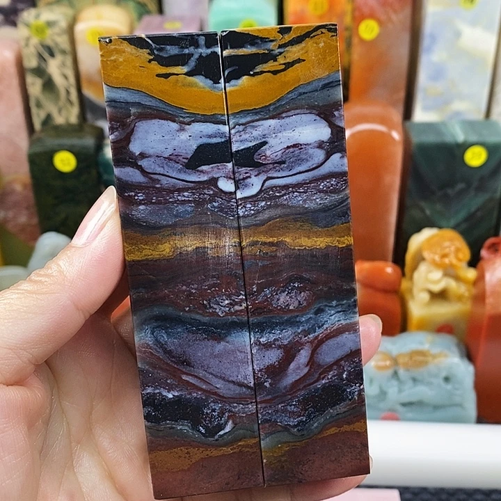 印石青田石仙居石头