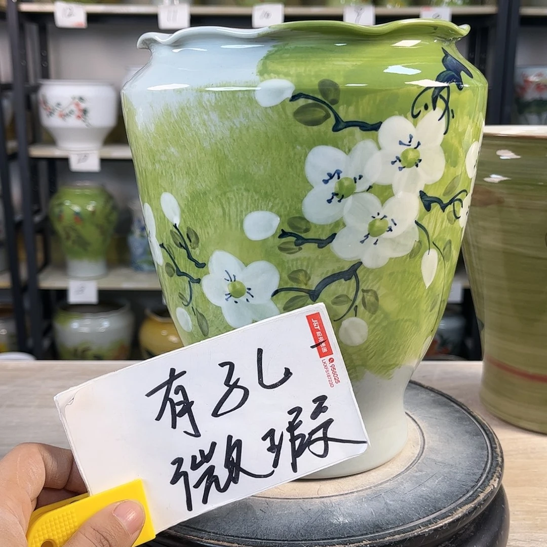 罐1xc景德镇陶瓷花瓶