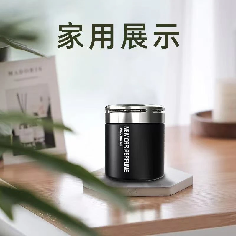 (拍一发二)固体香薰车载家用香膏