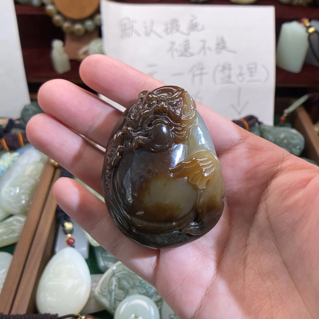 和田玉未镶嵌挂件