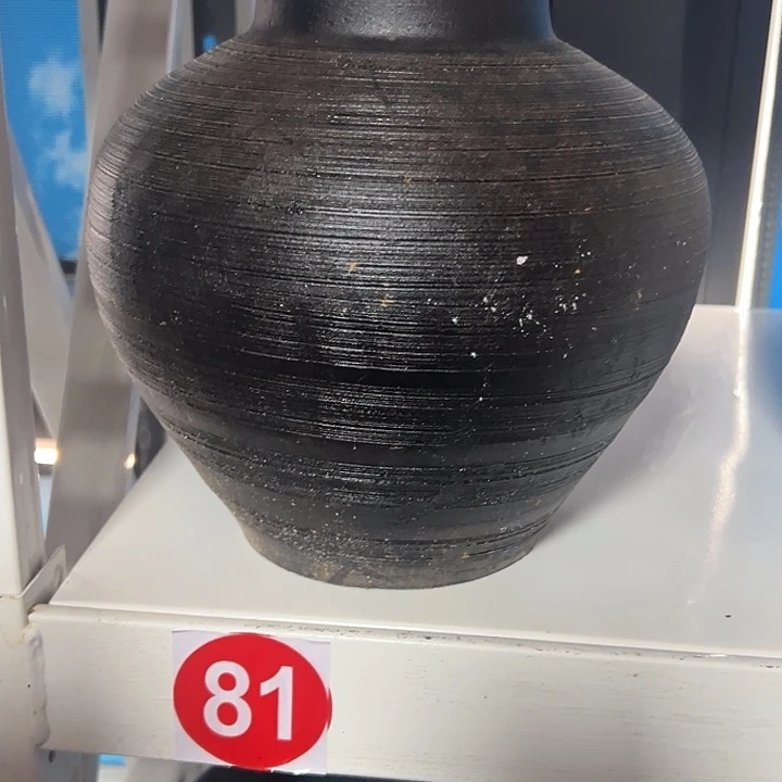 黑色小口高20口9默认打孔