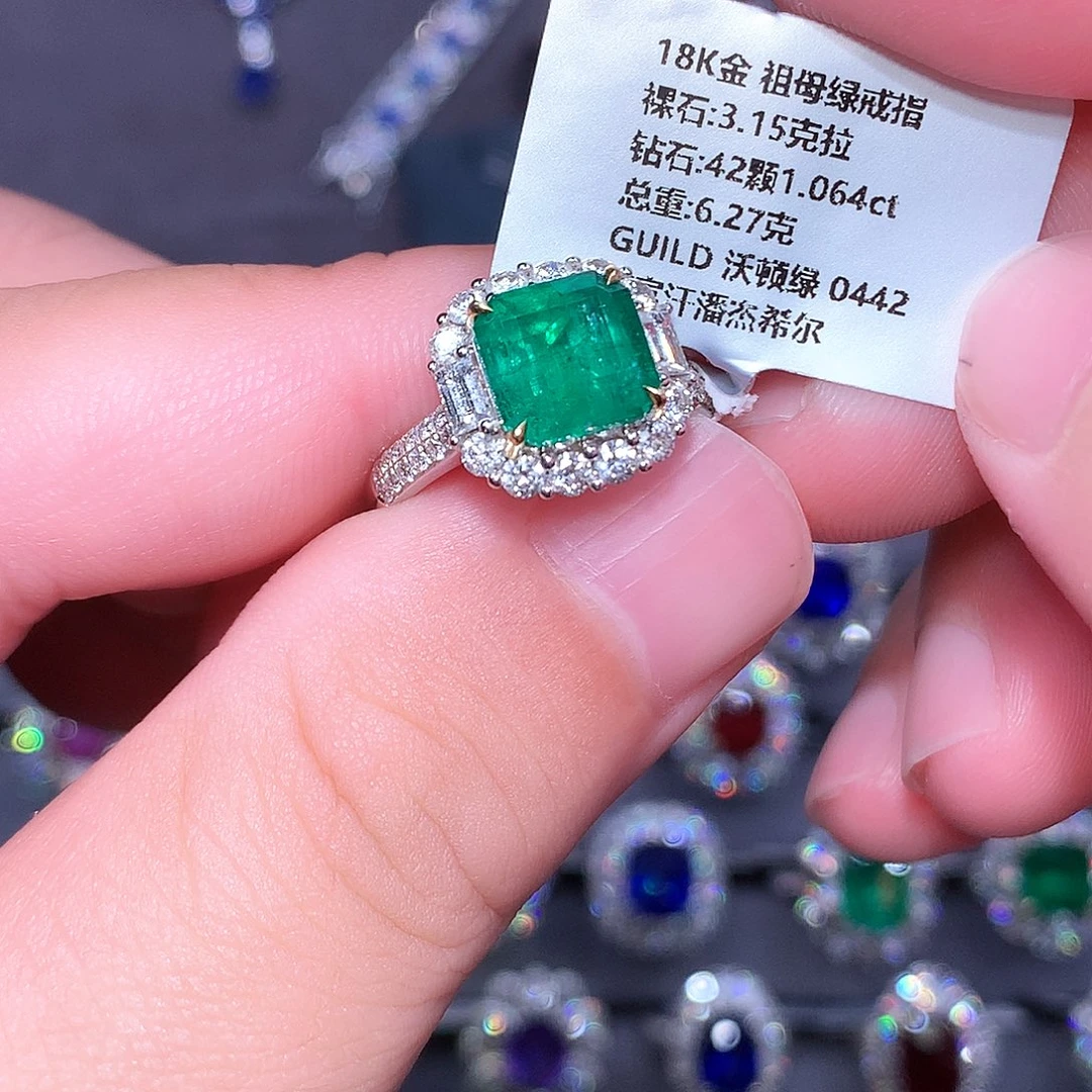 祖母绿戒指18K金镶嵌
