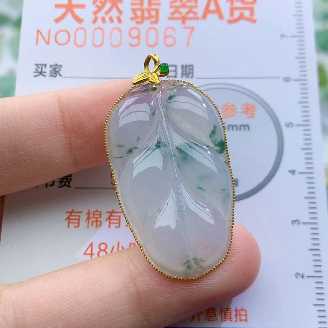 【闪购商品】翡翠颈饰未镶嵌颈饰7