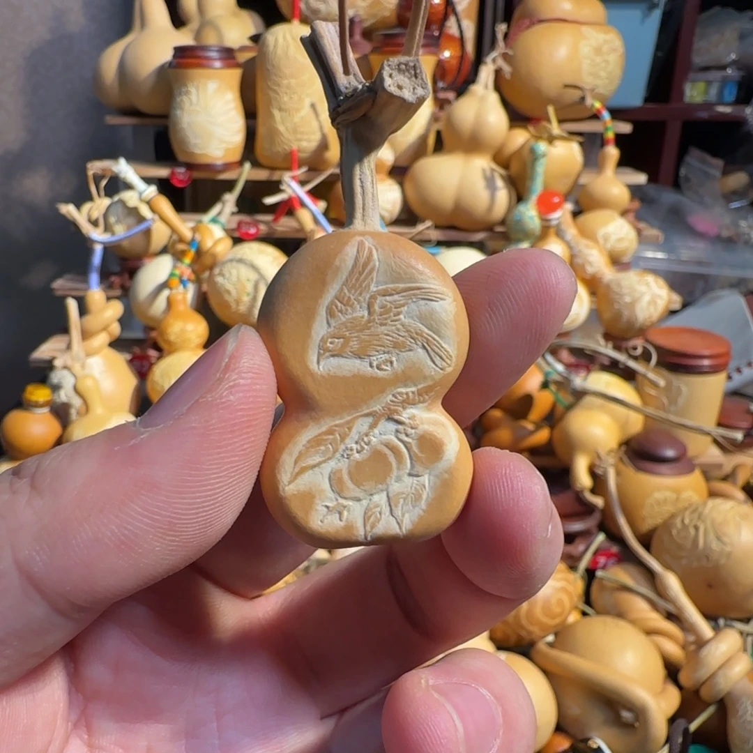 有机玻璃草礼金夹扁事事如意