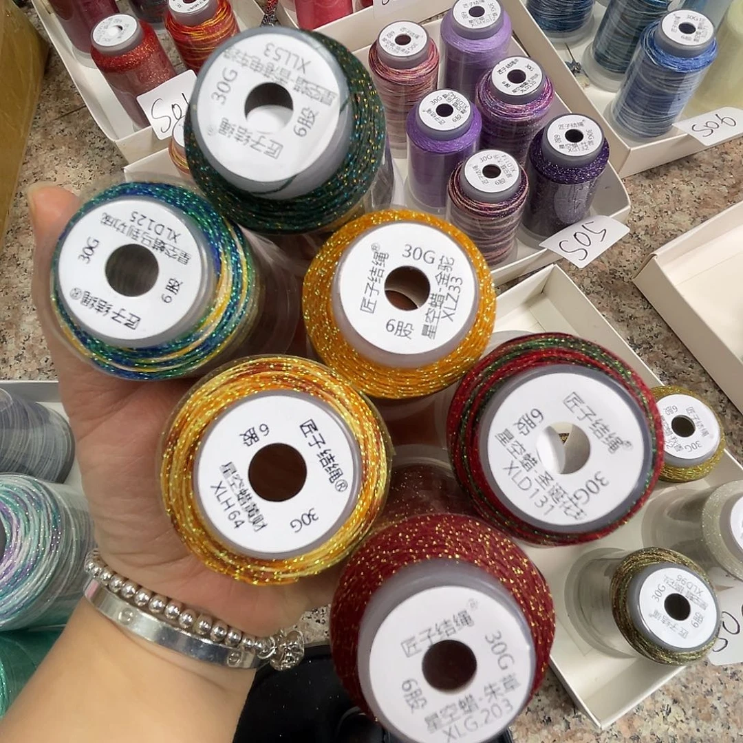 聚酯纤维6股30克星空蜡红绿金回纹6色