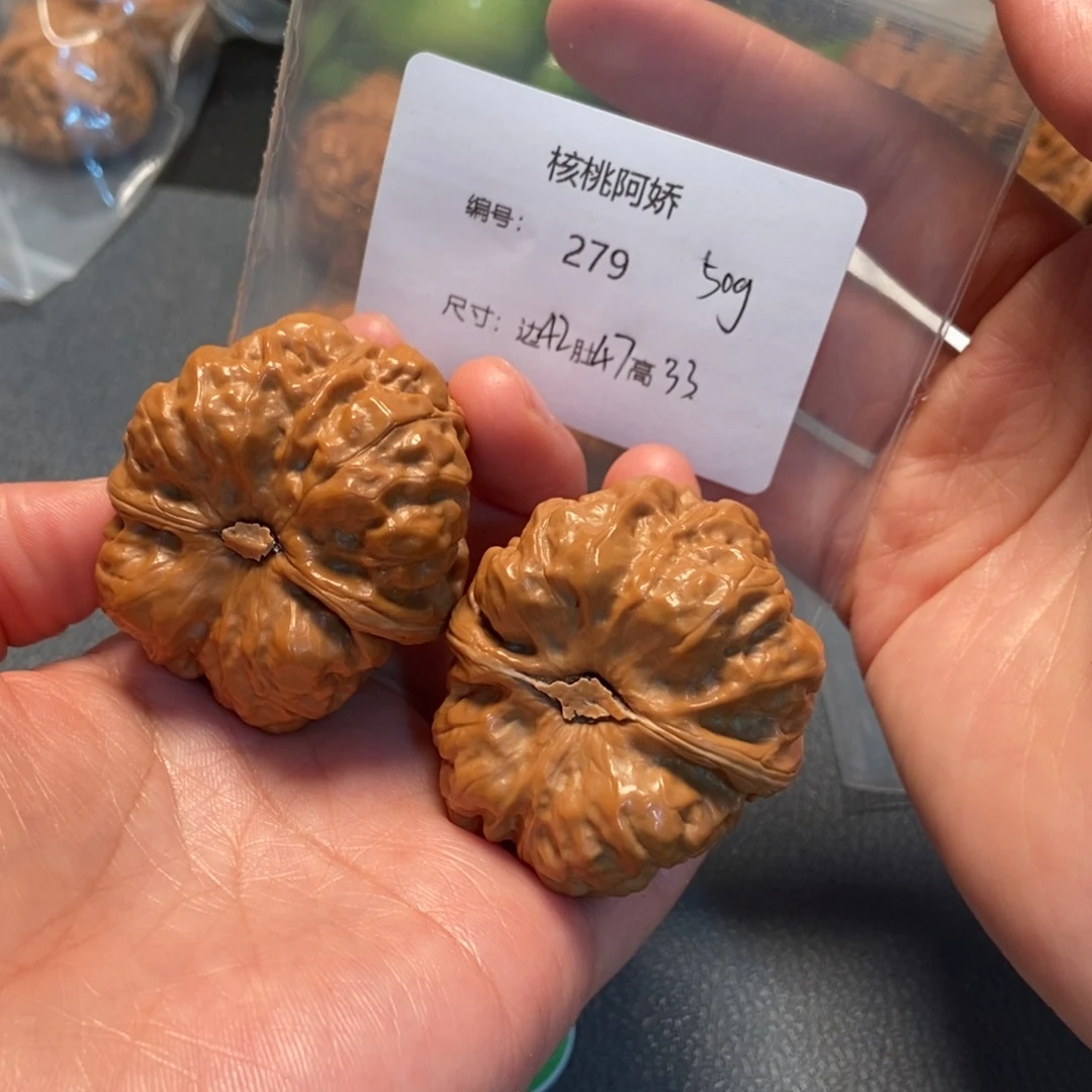 文玩核桃吊坠蛤蟆