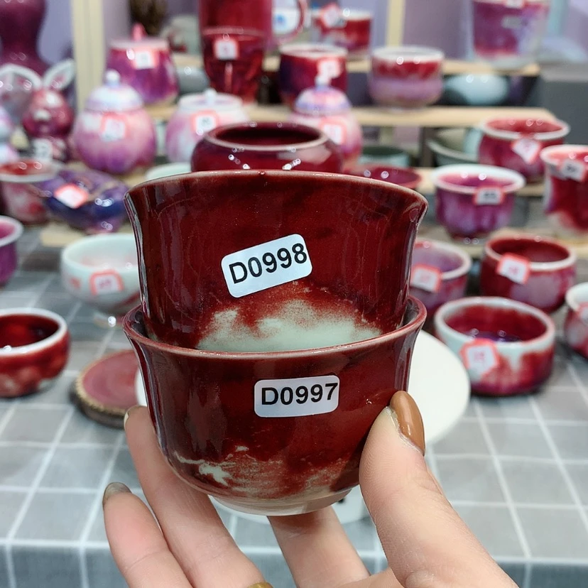 【闪购商品】微瑕钧瓷主人杯摆件工艺品