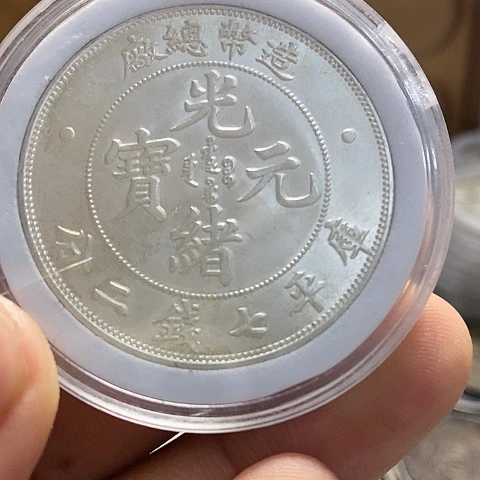 纯银福****?高仿工艺品造总