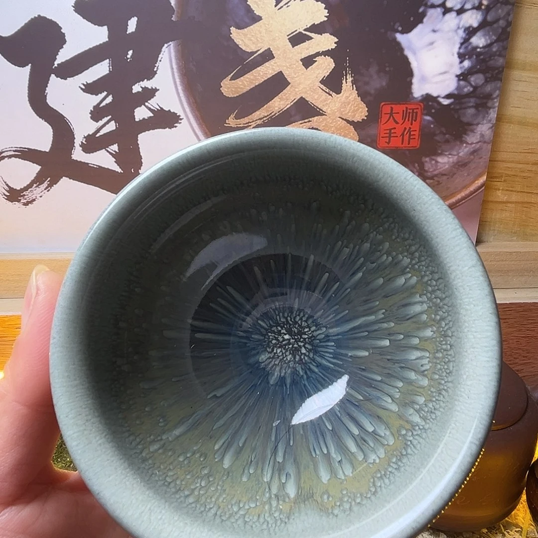 茶盏这两位女明星太棒哦啦